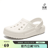 骆驼（CAMEL）洞洞鞋夏季透气沙滩鞋男女包头凉鞋软底防滑拖鞋A1253a3628
