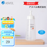 ASVEL阿司倍鹭厨房家用挤压式细口调味瓶酱油醋 挤酱瓶蜂蜜瓶色拉酱瓶 A2141-09白色 400ml