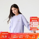 巴拉巴拉童装儿童卫衣秋冬2024男童女童圆领套头摇粒绒上衣潮208424121216