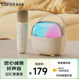 漫步者（EDIFIER）Q3C【单麦版】K歌音响 无线K歌麦克风 家庭KTV音箱 智能唱歌神器卡拉OK套装 云岩白 生日礼物