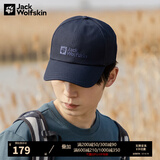 Jack Wolfskin 【经典款】狼爪帽子男帽女帽春夏户外透气棒球帽 1900673-1010/宝蓝色 均码