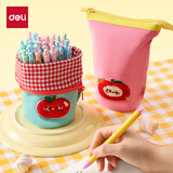 得力（deli）笔筒式学生笔袋 高颜值大容量可爱水果笔袋 开学必备可翻折笔筒桌面文具收纳袋 粉BC432