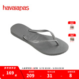 havaianas哈唯纳Slim细带夹脚女人字拖平底海边沙滩夏情侣拖鞋 5178-天灰色 41-42 巴西码
