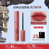 3CE丝绒唇釉桃粉色CASHMERENUDE木质玫瑰口红唇膏生日礼物送女友