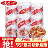 娃哈哈 八宝粥360g/罐大罐整箱桂圆莲子粥粗粮粥多口味速食代餐热门商品 桂圆莲子粥360g*6罐