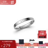 丹尼尔惠灵顿（DanielWellington）dw戒指男女 经典素圈情侣戒指时尚情侣对戒 表白生日礼物送女友 50号DW00400028 银色
