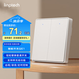领普科技智能墙壁开关QE1 远程语音控制 已接入米家APP 零火双键白