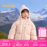 巴拉巴拉童装儿童羽绒服男童女童2024冬连帽加厚外套宝宝衣服208424107238