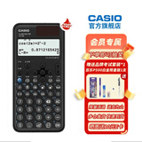 Casio 卡西欧FX-991CNX中文版科学函数计算器初高中大学考研物理化学竞赛高考适用 新款FX-991CNCW黑色+考试套装＋百乐中性笔