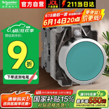 施耐德电气按钮开关 XB2B 绿色 金属 按钮 XB2BA31C 平头按钮