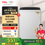 TCL 9KG大容量全自动家用波轮洗衣机宿舍租房神器四重智控一键脱水护衣内桶除螨率100%国家补贴