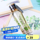 乐扣乐扣（LOCK&LOCK）ECO户外运动水杯户外便携塑料水壶男女学生杯子550ML棕色