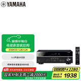 雅马哈（Yamaha）HTR-3072 音响 音箱 家庭影院 5.1声道AV功放机 4K 杜比 DTS 蓝牙 USB 进口 黑色