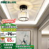 雷士（NVC）玄关灯餐吊灯 轻奢美式吊灯水晶时尚卧室过道走廊衣帽间门厅入户 克里斯黑-水晶玄关灯-赠E27光源