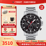 天梭（TISSOT）【毕业礼物】 瑞士手表 新款速敢系列黑武士计时码运动防水男表 黑盘钢带T125.617.11.051.00