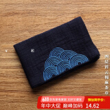 容山堂和幸棉麻茶布茶巾吸水加厚养壶巾干泡茶席桌旗茶具配件布垫茶水巾 四层祥云棉麻茶巾-藏青
