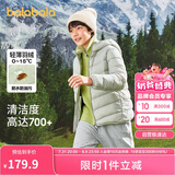 巴拉巴拉童装儿童羽绒服男女童轻薄秋冬季中大童短款外套