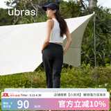 ubras【特卖】透气简约女阔腿裤女防紫外线休闲长裤女 防晒卫裤-黑色 L