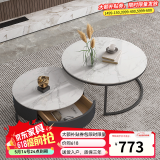 左客左家（ZUOKEZUOJIA）意式简约岩板面圆形茶几客厅家用茶几桌现代小户型小茶几边几组合 亮面|60白+80白|黑柜单抽茶几