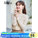 百图（betu）betu百图女装长袖雪纺衫春秋上衣小心机优雅名媛风蕾丝衫2101T20 杏色 M