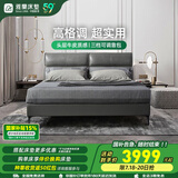 雅兰（AIRLAND） 头层真皮床实木床架意式大床双人主卧婚床可调节床头靠背  拉斐 拉斐（SJ001） 1.5*1.9m (齐边款)