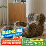 菲尚丽家意式单人沙发椅客厅绣球椅妈妈的怀抱设计师北欧网红懒人休闲沙发 大号迪奥花纹+同色球