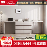 林氏家居现代简约梳妆台卧室小户型化妆桌OV3C【灰色】双人桌+六斗柜