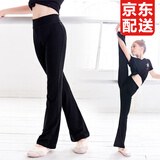 艾舞戈儿童舞蹈裤喇叭裤女童黑色练功长裤运动修身拉丁舞爵士舞跳舞裤子 莫代尔-黑色 170 （参考身高165-170cm）