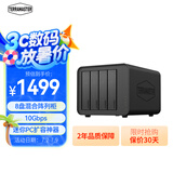 铁威马（TERRA MASTER）D8 Hybrid 8盘位混合型磁盘阵列盒 阵列柜 硬盘盒（4HDD+4M.2）适用Macmini/NAS扩展存储