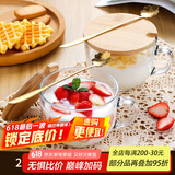 青苹果 2件套北欧茶色玻璃燕麦早餐杯家用耐热大容量牛奶杯带盖勺马克杯 2只透明早餐杯+樱花勺x2+木盖x2