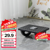 好尔办公搁脚凳创意神器踩脚踏板家用垫脚凳沙发放腿脚凳半圆滚轮脚凳
