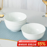 陶相惠陶瓷面碗家用釉下彩7英寸泡面碗汤碗纯白拉面碗4个装大号骨瓷面碗
