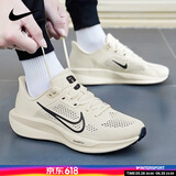 耐克（NIKE）男鞋复古跑鞋2025新款夏季时尚潮流运动鞋舒适耐磨轻便复古跑步鞋 104-帆白黑勾   新款主推 41