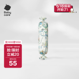 babycare婴儿安抚枕头宝宝多功能睡觉抱枕透气软糖枕0-6月星乐之城40*12CM