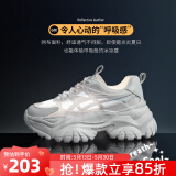 达芙妮老爹鞋女2025新款夏季女鞋薄款网面透气厚底小白鞋百搭休闲运动鞋 白色【夏季透气款】 36