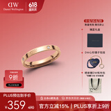 丹尼尔惠灵顿（DanielWellington）DW星辰戒指男男女对戒情侣戒指生日礼物送男友DW00400228
