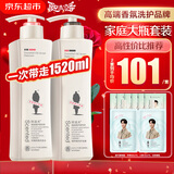 阿道夫洗发水680ml*2大瓶家庭套装 洗护套装男女士去屑轻柔洗头膏柔顺滑 轻柔洗发水680ml+护发素680ml 精油香护理套装