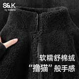 班尼路（Baleno）S&K摇粒绒立领开衫毛外套女2025秋冬加厚双面珊瑚绒冲锋内胆上衣