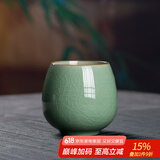 龙泉青瓷功夫茶具陶瓷茶杯家用泡茶杯办公室主人杯单杯无柄杯中式冰裂水杯 哥窑开片梅子青
