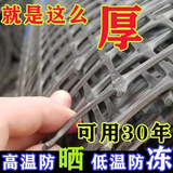 速誉塑料网格防护养殖养鸡围栏网玉米网围栏安全网防护网格护栏围网 1.0米高+3厘米孔+扎带 1.0mm厚(50米/卷)【简单防护】