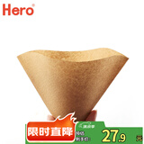 Hero咖啡滤纸 滴漏式手冲咖啡过滤纸V型滤杯用滤纸1-2人份小号 原木色