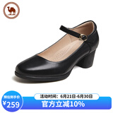 骆驼牌 女鞋牛皮舒软粗跟休闲单鞋时尚玛丽珍鞋 P23A155036 黑色 37 