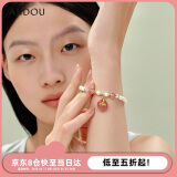 AJIDOU阿吉豆手链女珍珠手环草莓晶首饰气质时尚饰品串珠春季上新