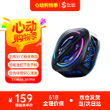 黑鲨磁吸手机散热器3Pro 智能温控超低噪音 散热背夹游戏直播降温神器适用于苹果小米IQOO红魔华为Pura