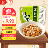 北昀国产 极小粒纳豆 解冻即食 豆制品素食 3盒(50g*3)