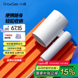 小适家用便携折叠吹风机1800W大功率风筒2000万负离子护发电吹风A4-W 送女友女生礼物 国家补贴