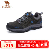 骆驼（CAMEL）男鞋户外休闲运动登山鞋防撞徒步鞋  A632026925 灰色 38