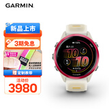 佳明（GARMIN）Forerunner570炽动红(42mm)心率跑步户外运动智能手表跑马表