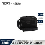 途明（TUMI）FREMONT男士胸包尼龙时尚休闲通勤斜挎包单肩包02223305HKO礼物