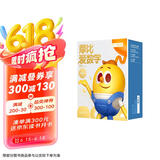 学而思 新版摩比爱数学飞跃篇 经典升级伴学版 全12册 学龄前儿童的数学思维培养教材 幼小衔接数学启蒙 幼儿园大班适用 摩比16年经典沉淀